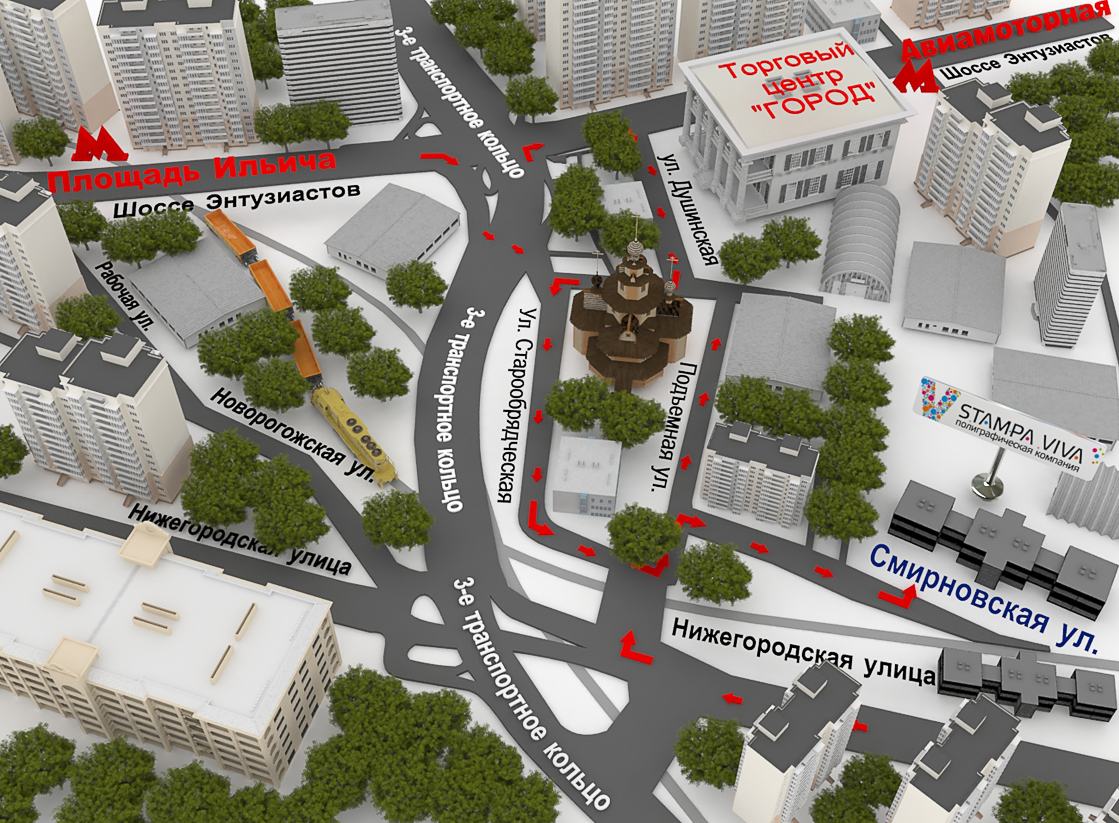 От м. Площадь Ильича на шоссе Энтузиастов ТТК правый поворот в самый правый