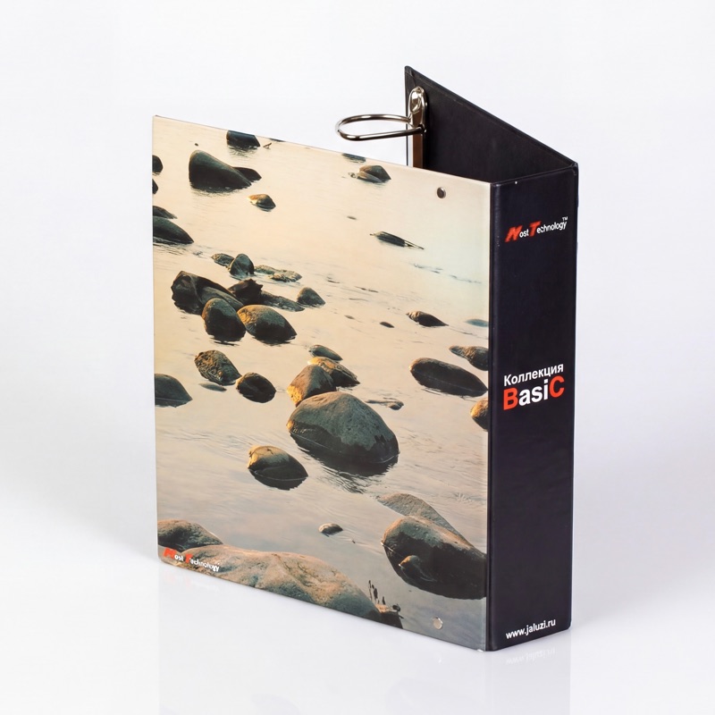 Папки с кольцами