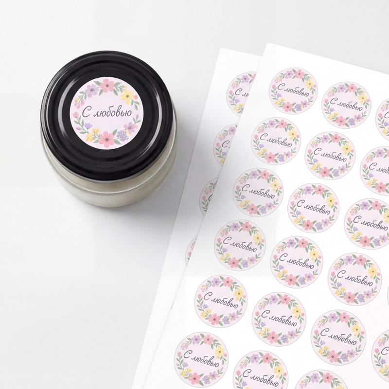 Стикеры и наклейки