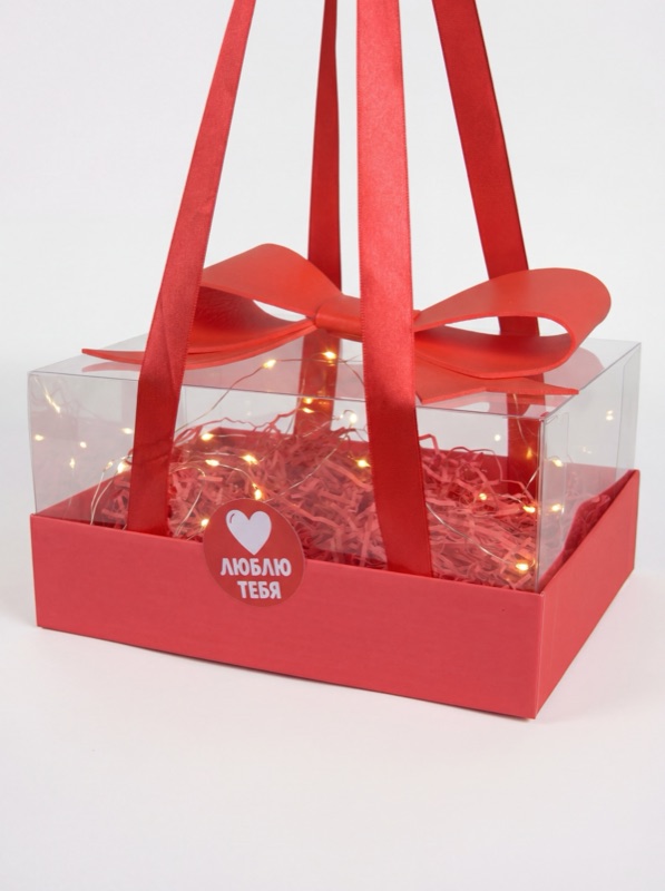 Подарочная коробка с крышкой и дном