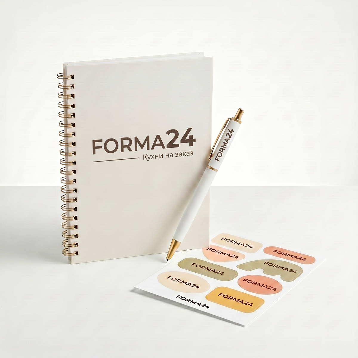 Набор с логотипом — блокнот, ручка и стикеры в едином фирменном стиле