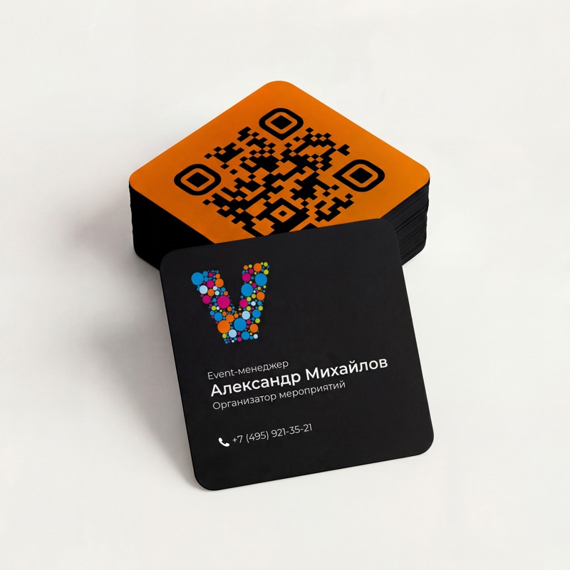 Полноцветная офсетная печать визиток