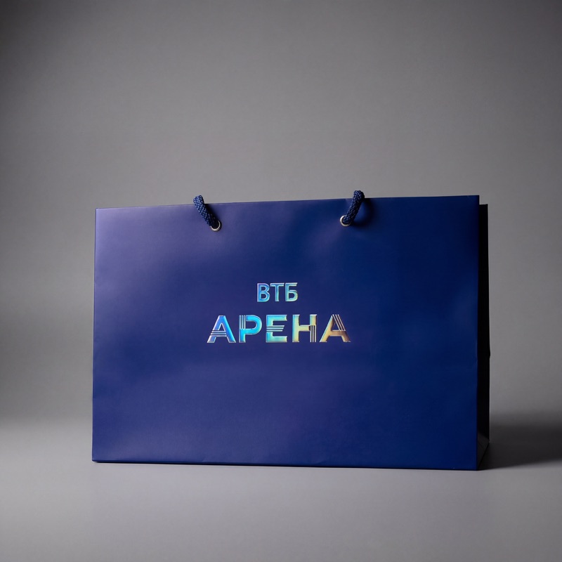 ВТБ Арена — тёмно-синий бумажный пакет с голографическим тиснением