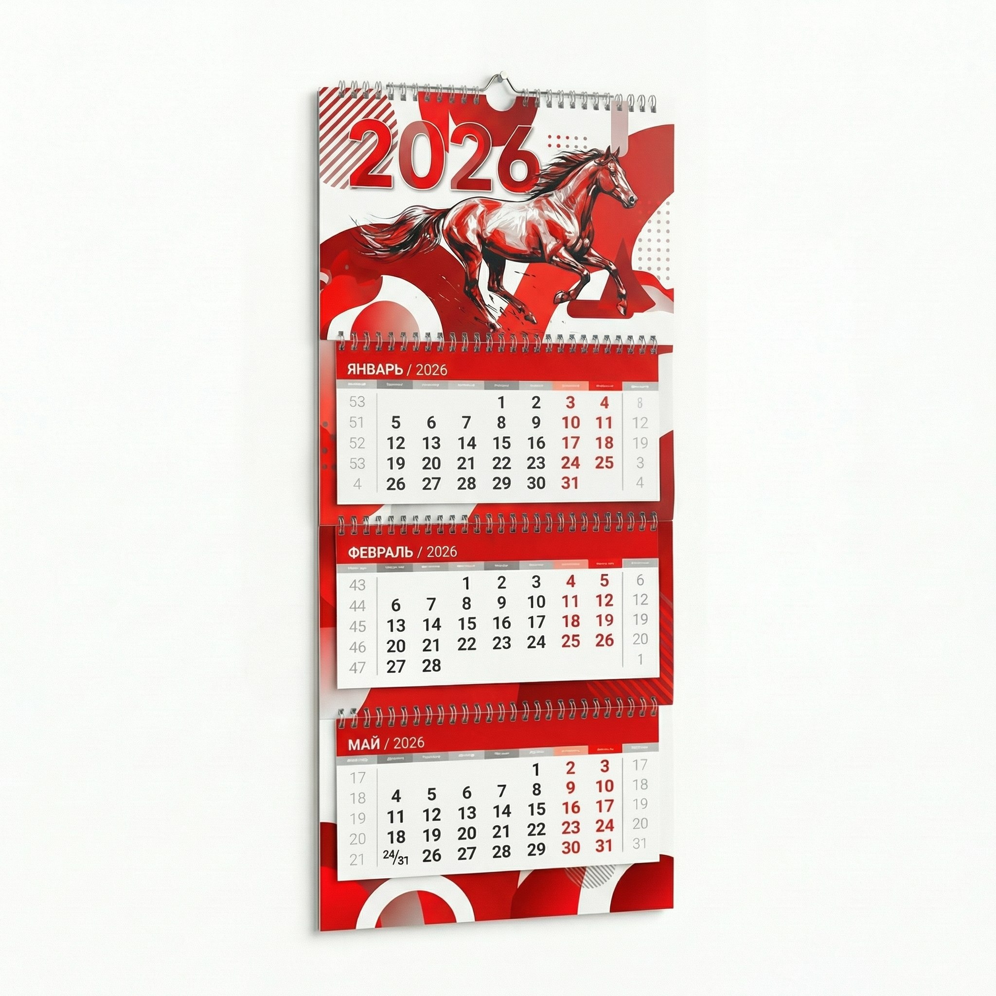 Квартальный настенный календарь 2026 с красным дизайном и иллюстрацией лошади