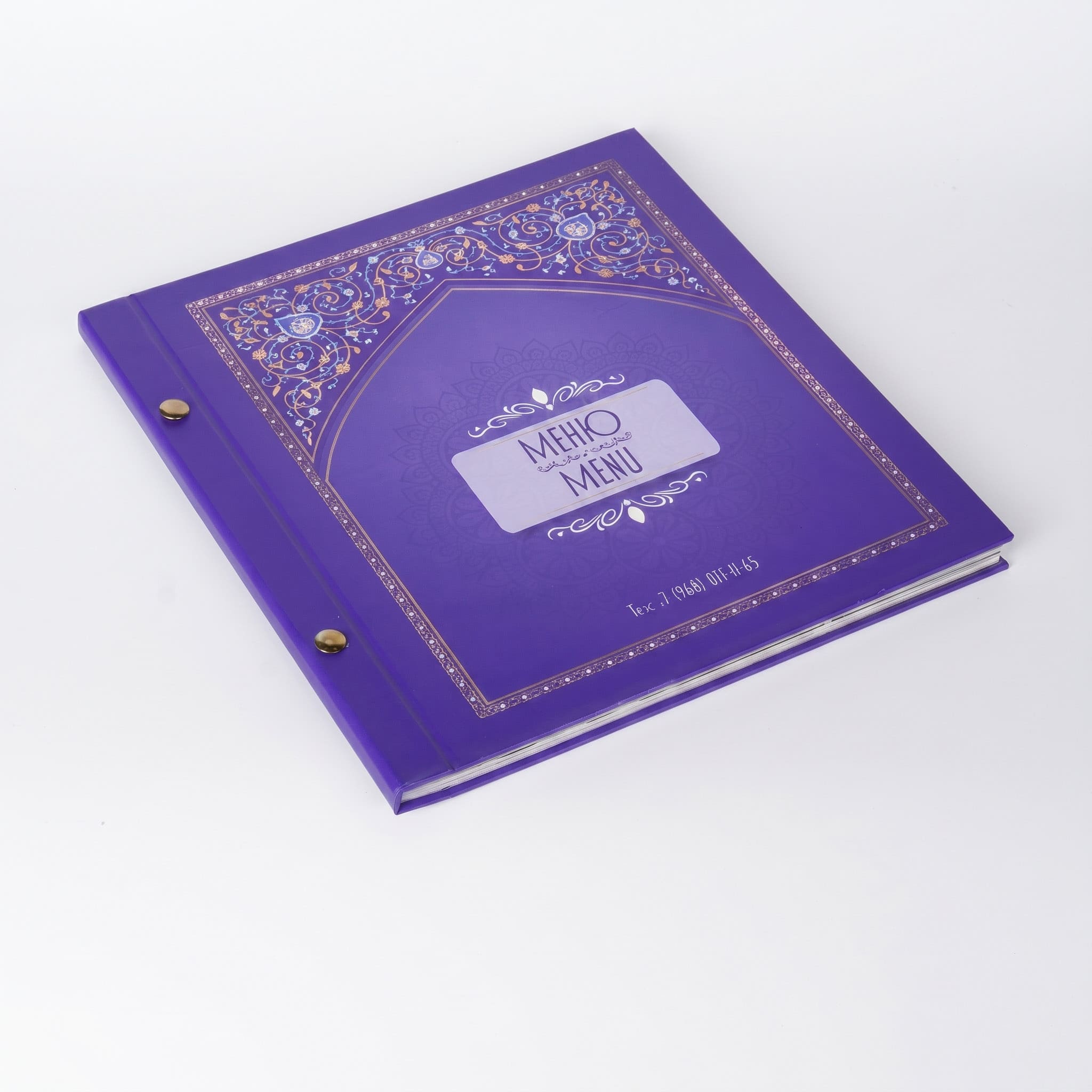 Папка-меню фиолетовая с восточным орнаментом на болтах