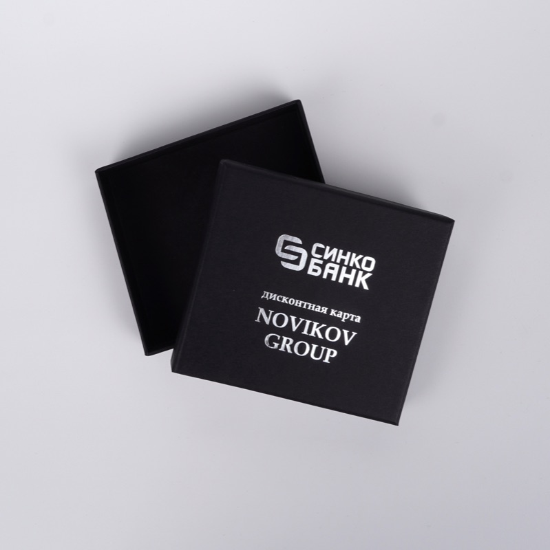 Синко Банк — Novikov Group, чёрная коробка с тиснением серебром