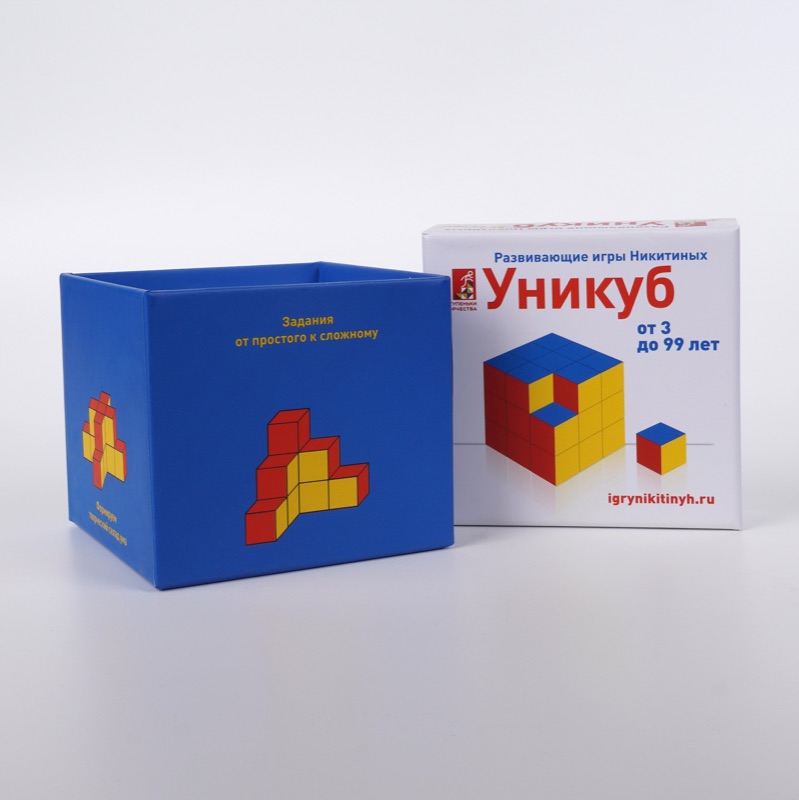 Уникуб — синяя коробка и крышка с полноцветной печатью