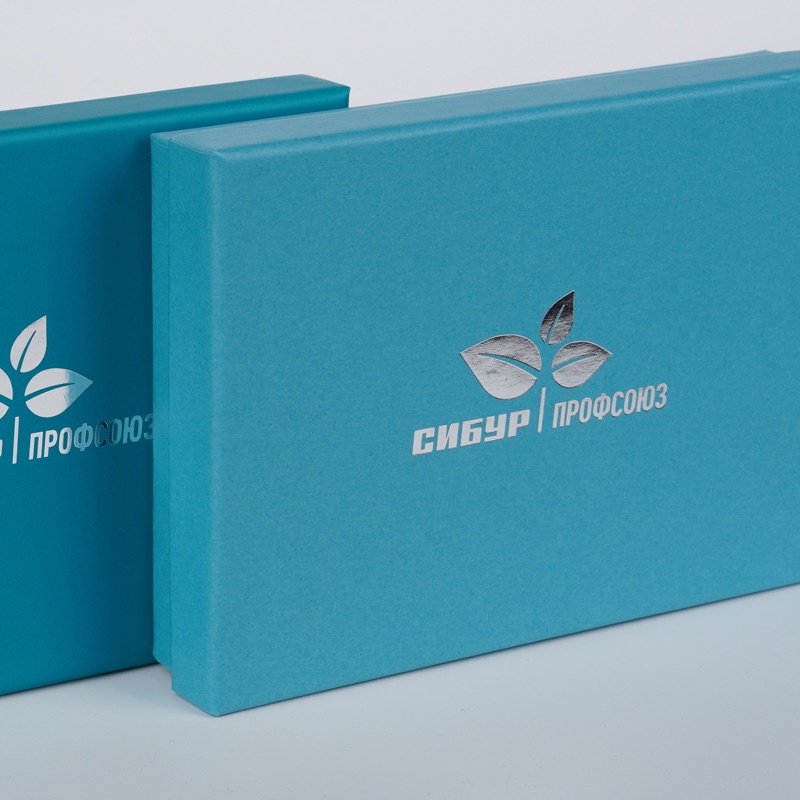 Сибур Профсоюз — бирюзовые коробки с тиснением серебром