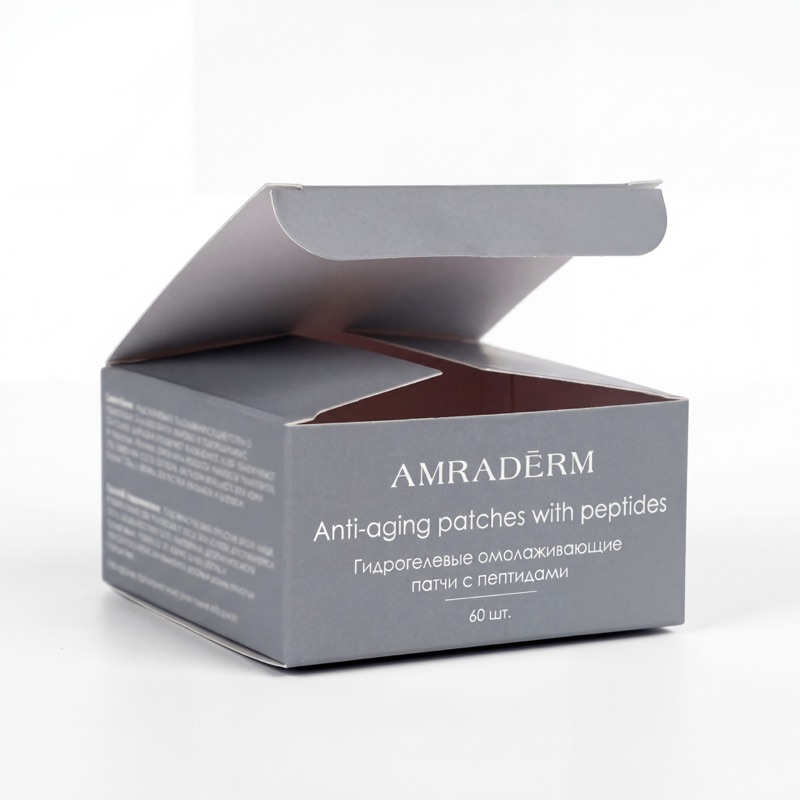 Amraderm — серая вырубная коробка открытая, патчи с пептидами