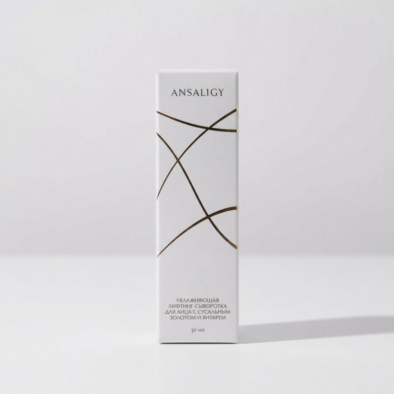 Ansaligy — белая вырубная коробка с золотыми линиями