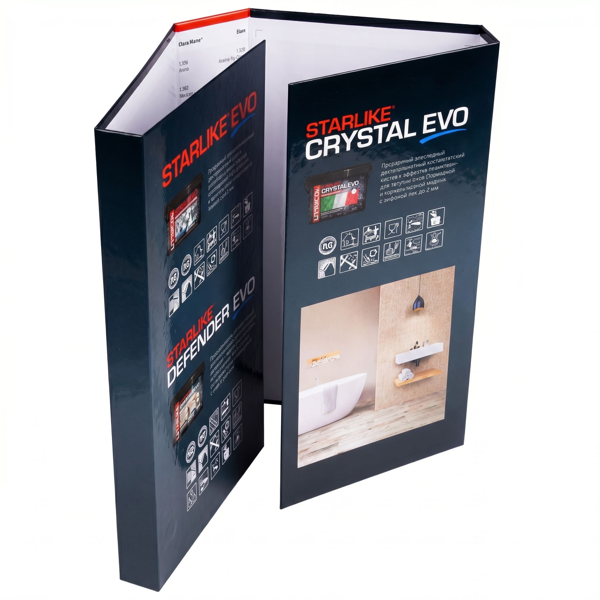 STARLIKE Crystal EVO — тёмно-синий сэмпл-бокс открытый с каталогом затирки