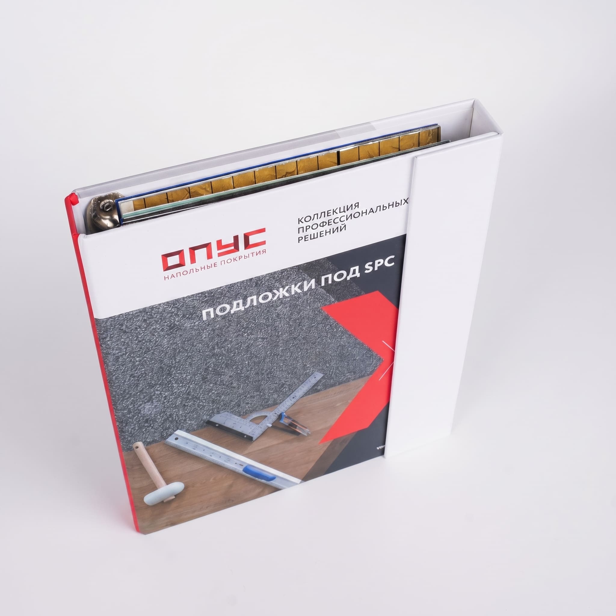 ОПУС напольные покрытия — сэмпл-бокс «Подложки под SPC», вид сбоку