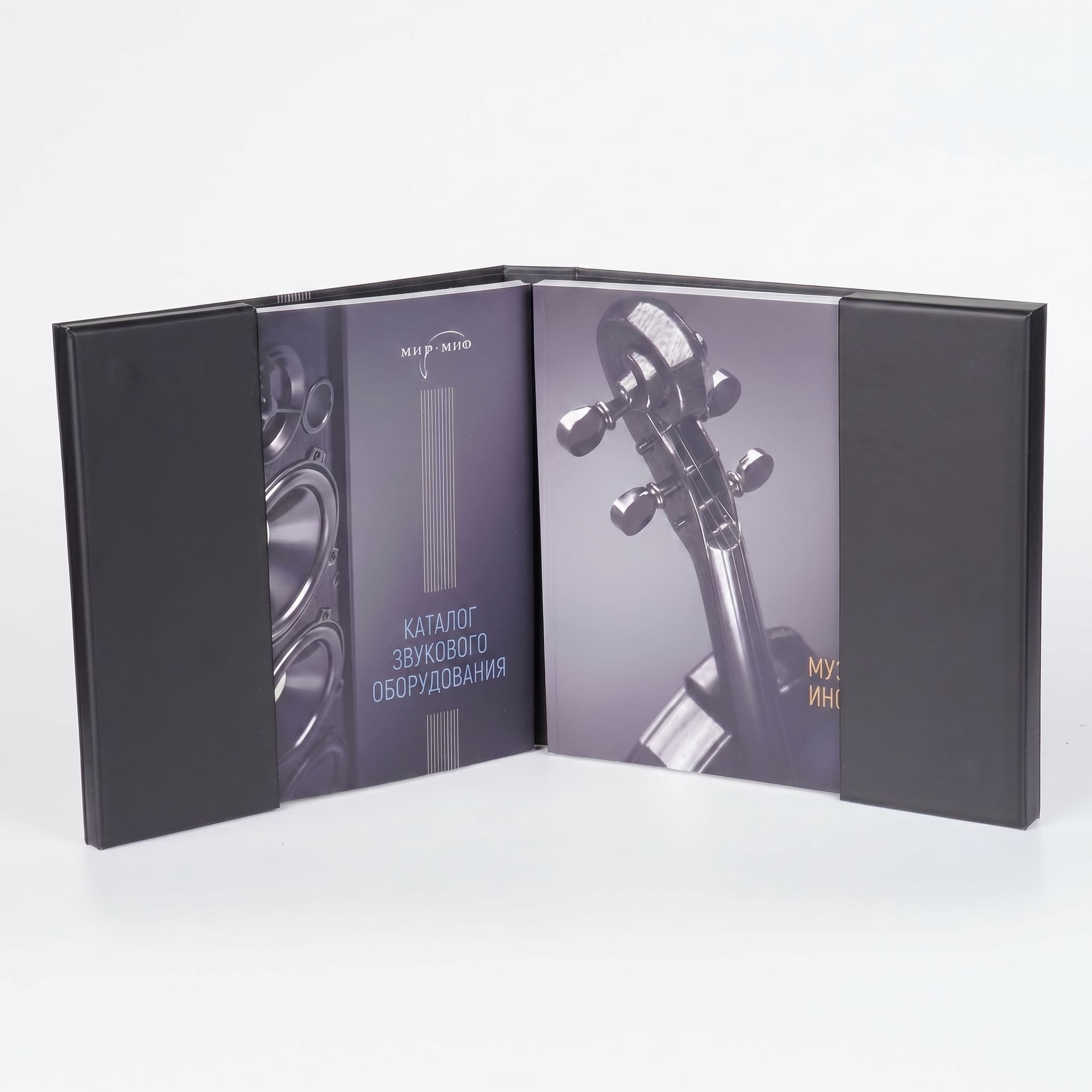 МИР·МИФ — тёмно-серый сэмпл-бокс открытый с каталогом звукового оборудования