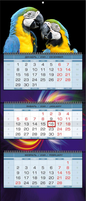 ������-����� �� ���� �������� � ������